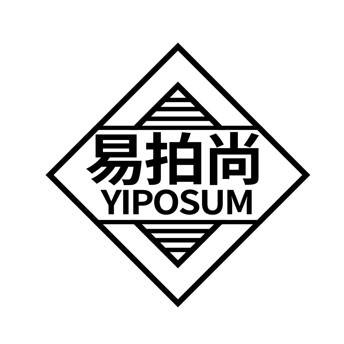 易拍尚
YIPOSUM