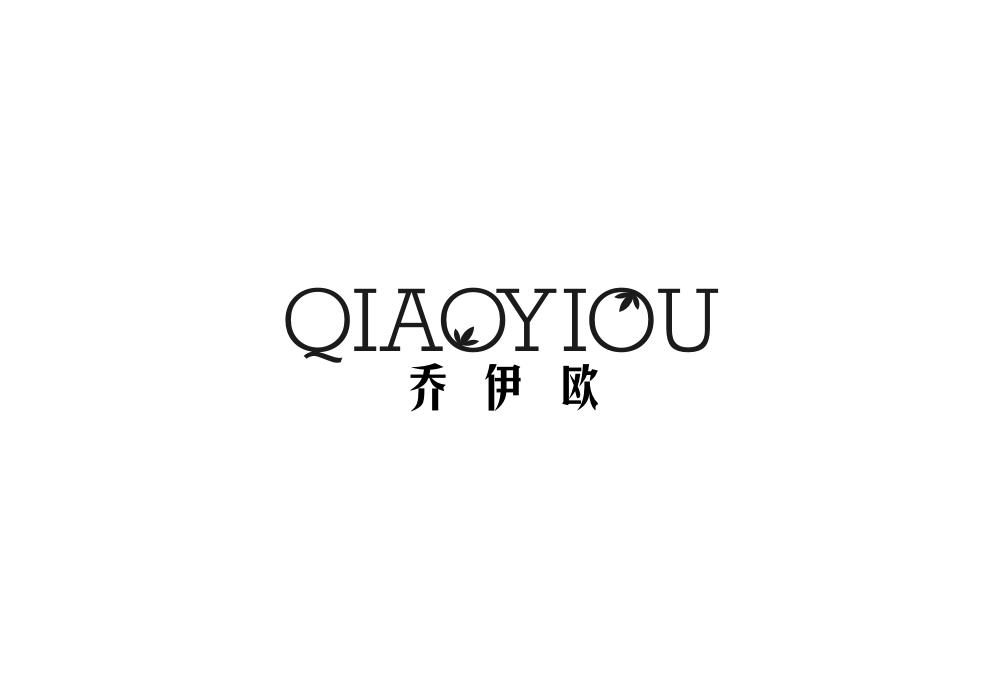 乔伊欧
