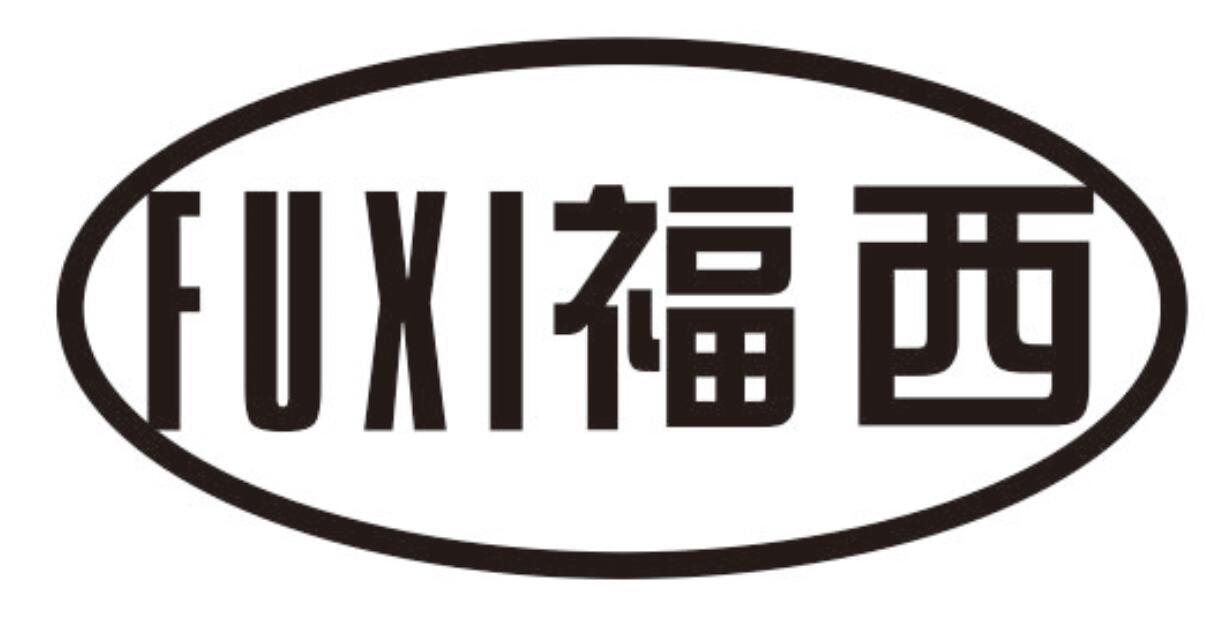 福西