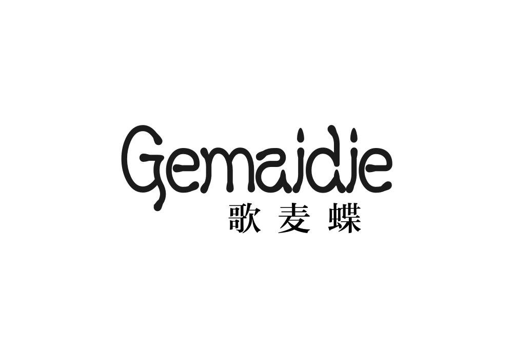 歌麦蝶