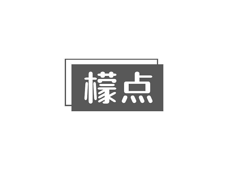 檬点