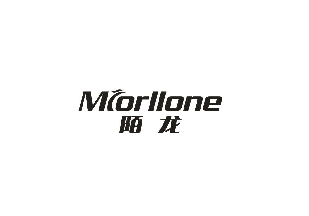 陌龙