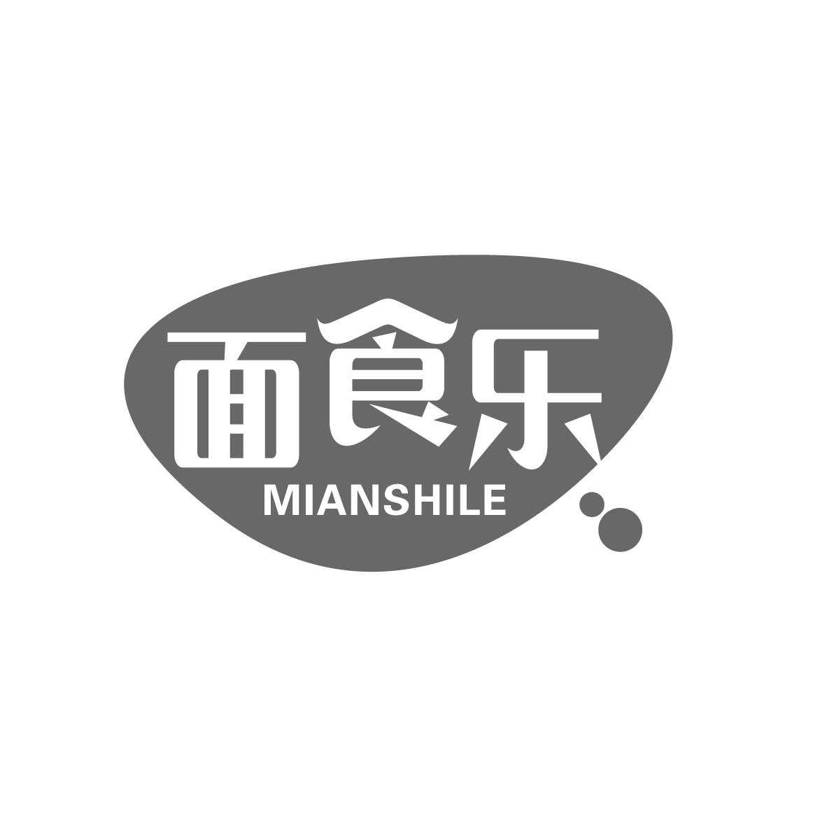 面食乐
MIANSHILE