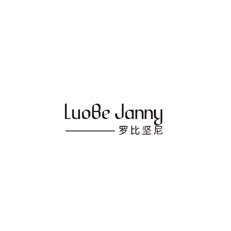 罗比坚尼; LuoBeJanny