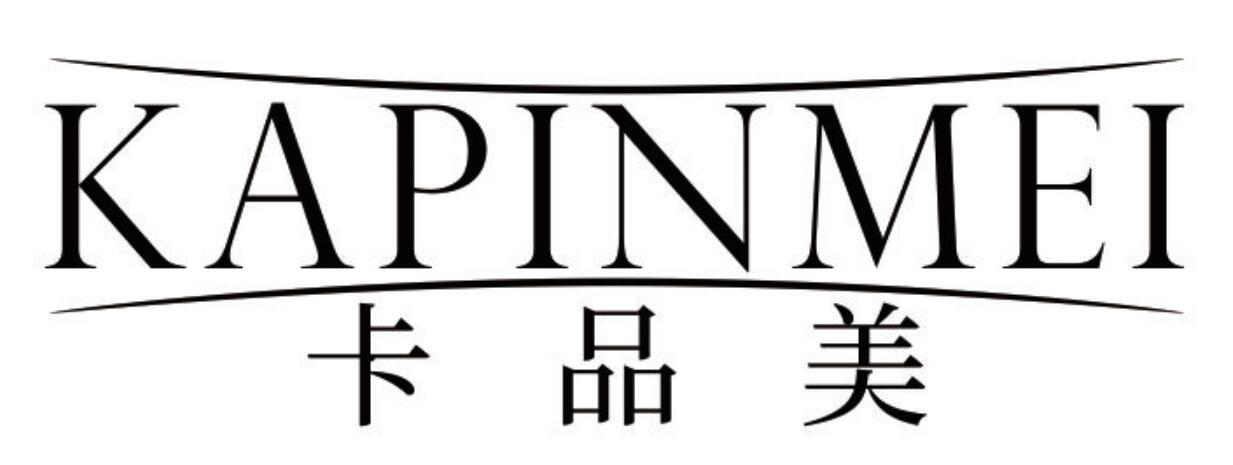 卡品美 KAPINMEI