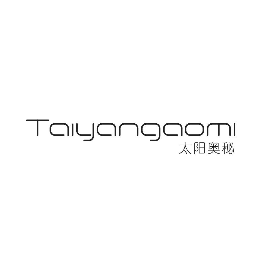 太阳奥秘TAIYANGAOMI