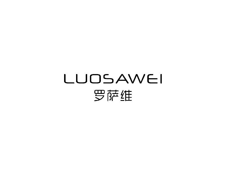 罗萨维