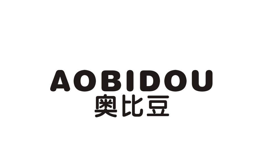 奥比豆