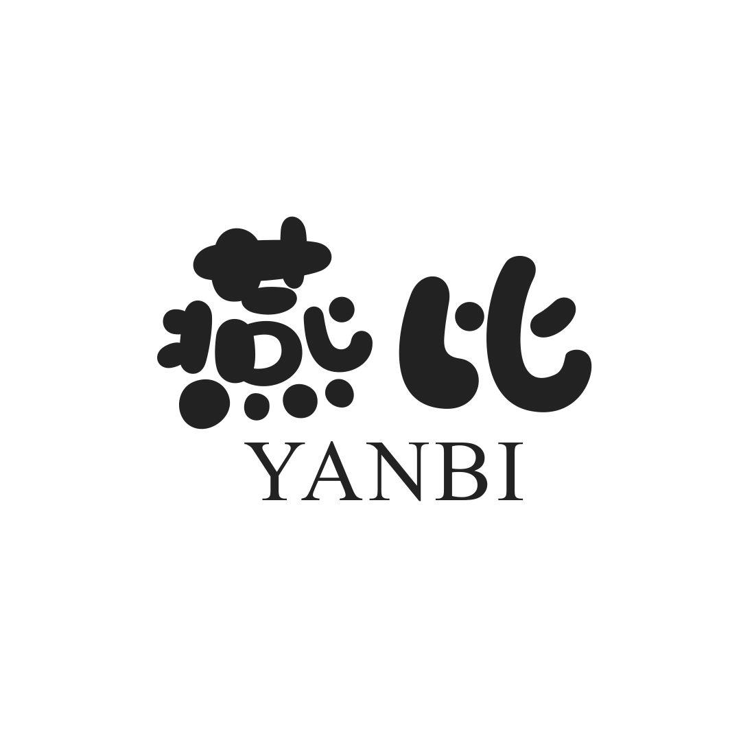燕比YANBI