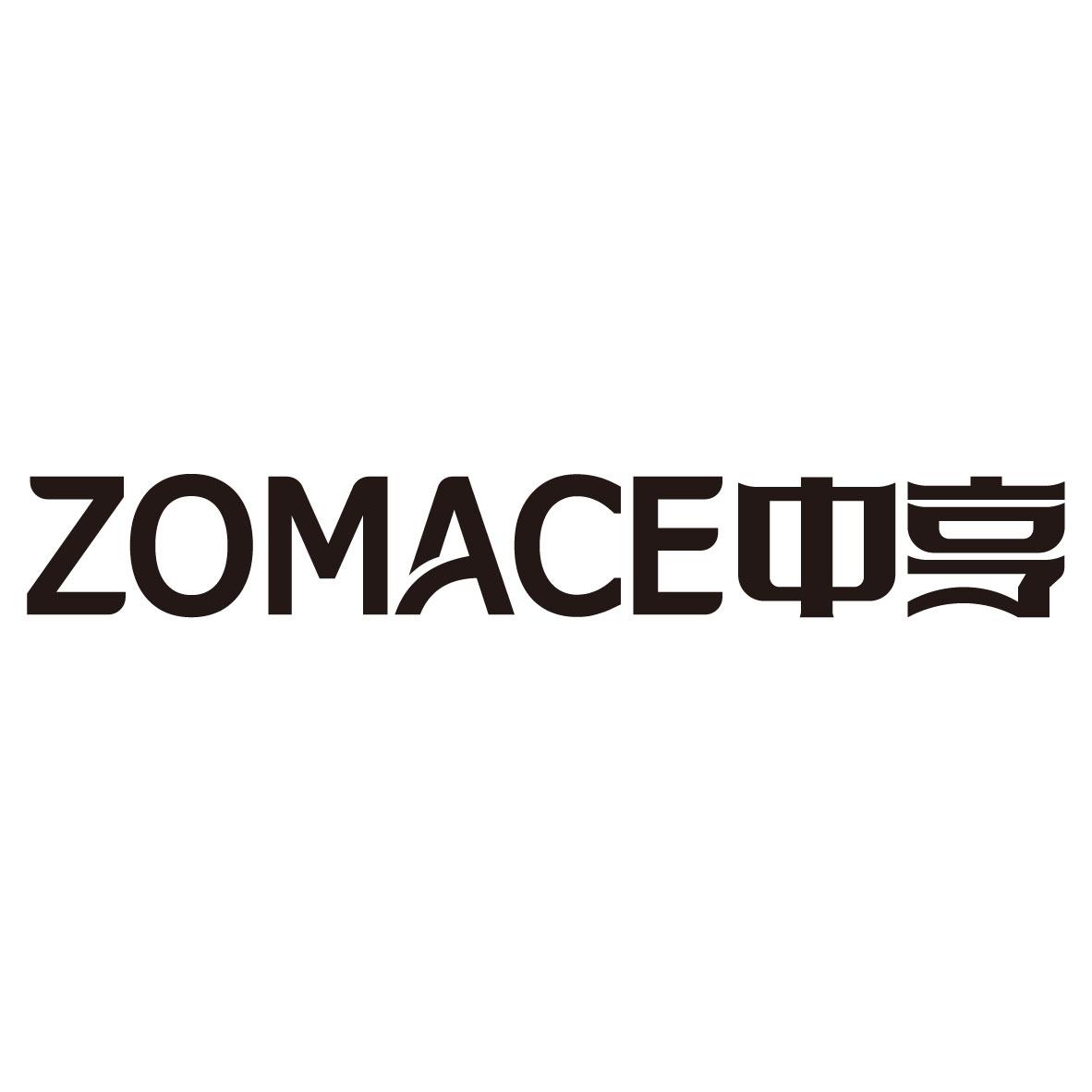 中亨
ZOMACE