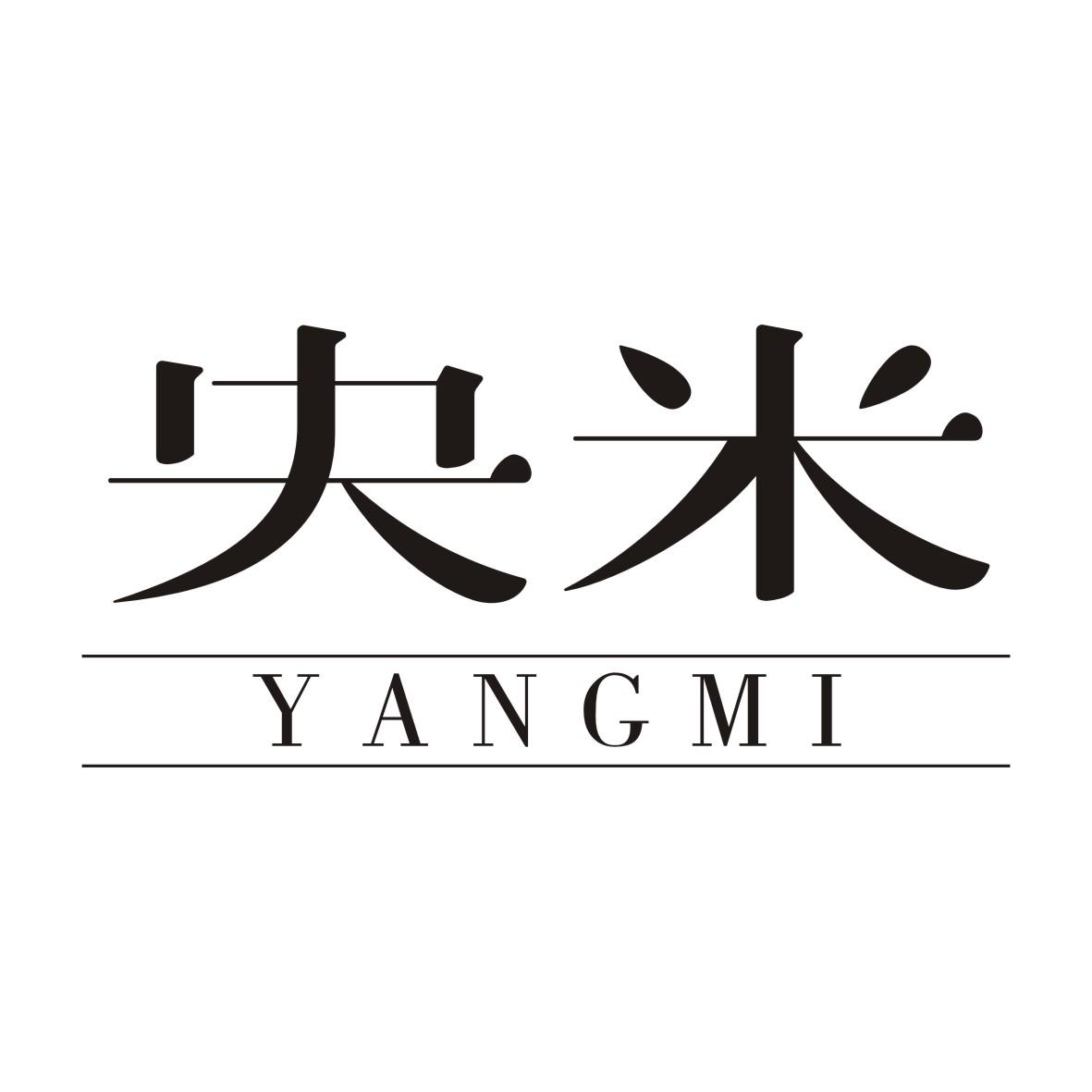 央米YANGMI