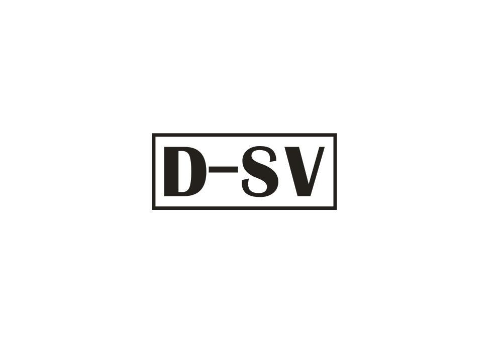 DSV