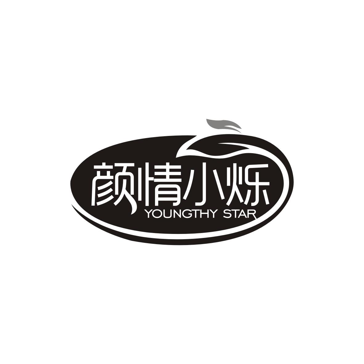 颜情小烁
youngthy star