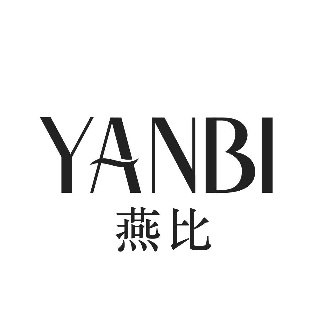 燕比YANBI