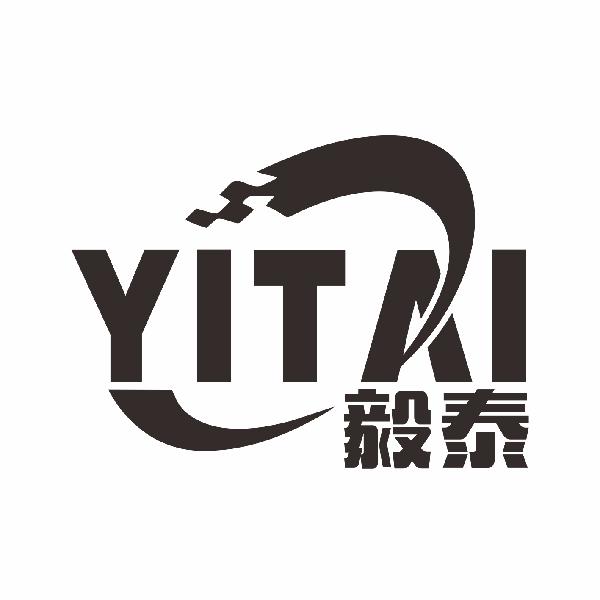毅泰YITAI