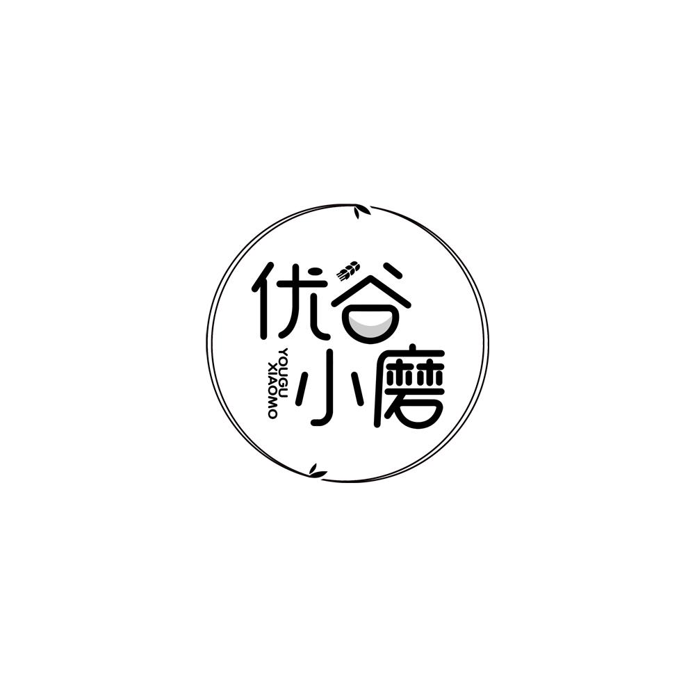 优谷小磨