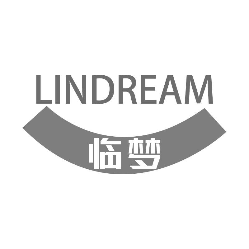 临梦 LINDREAM