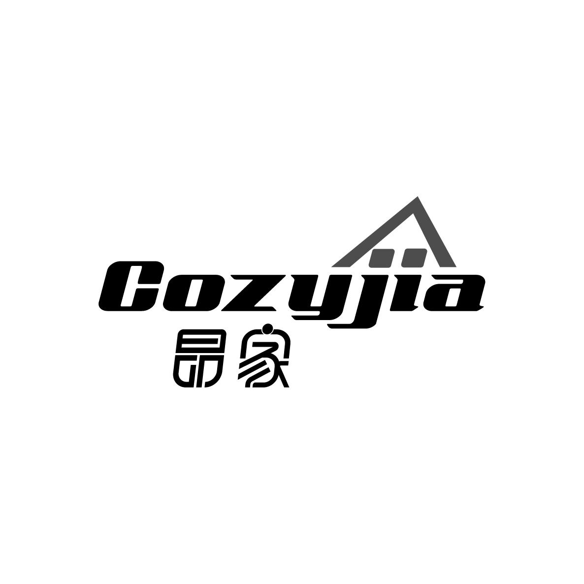 昂家Cozyjia