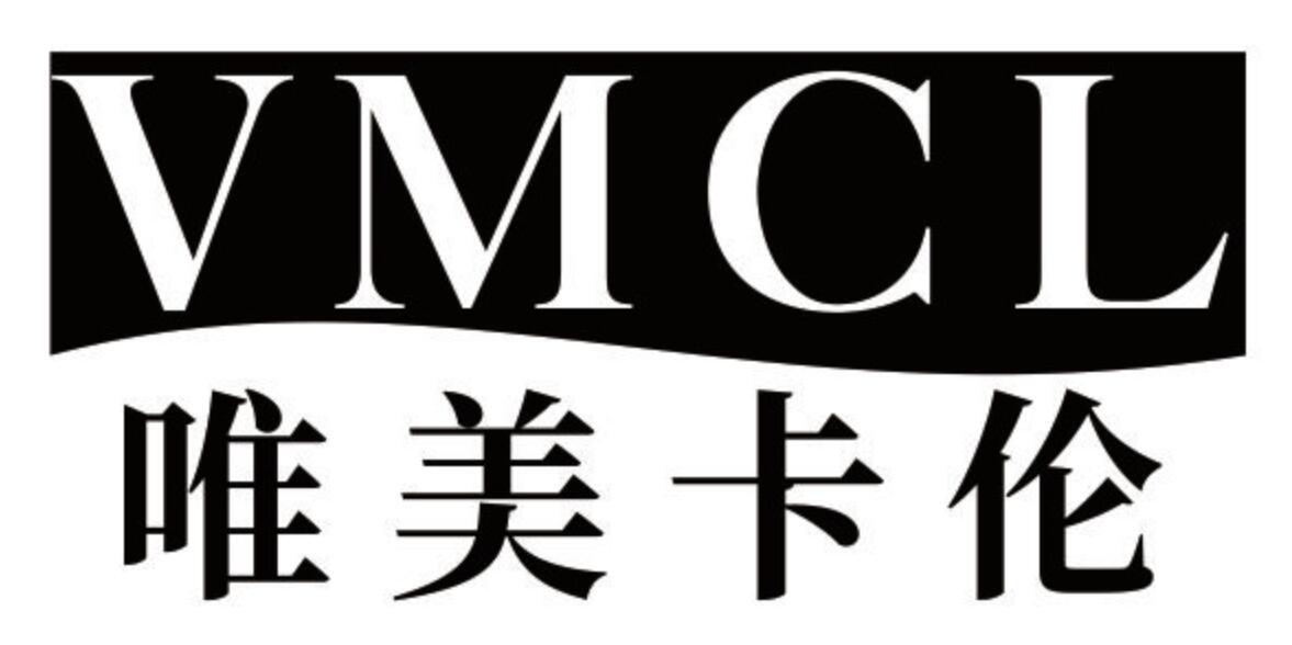 唯美卡伦VMCL