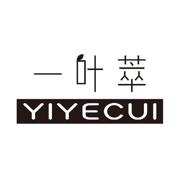 一叶萃
YIYECUI