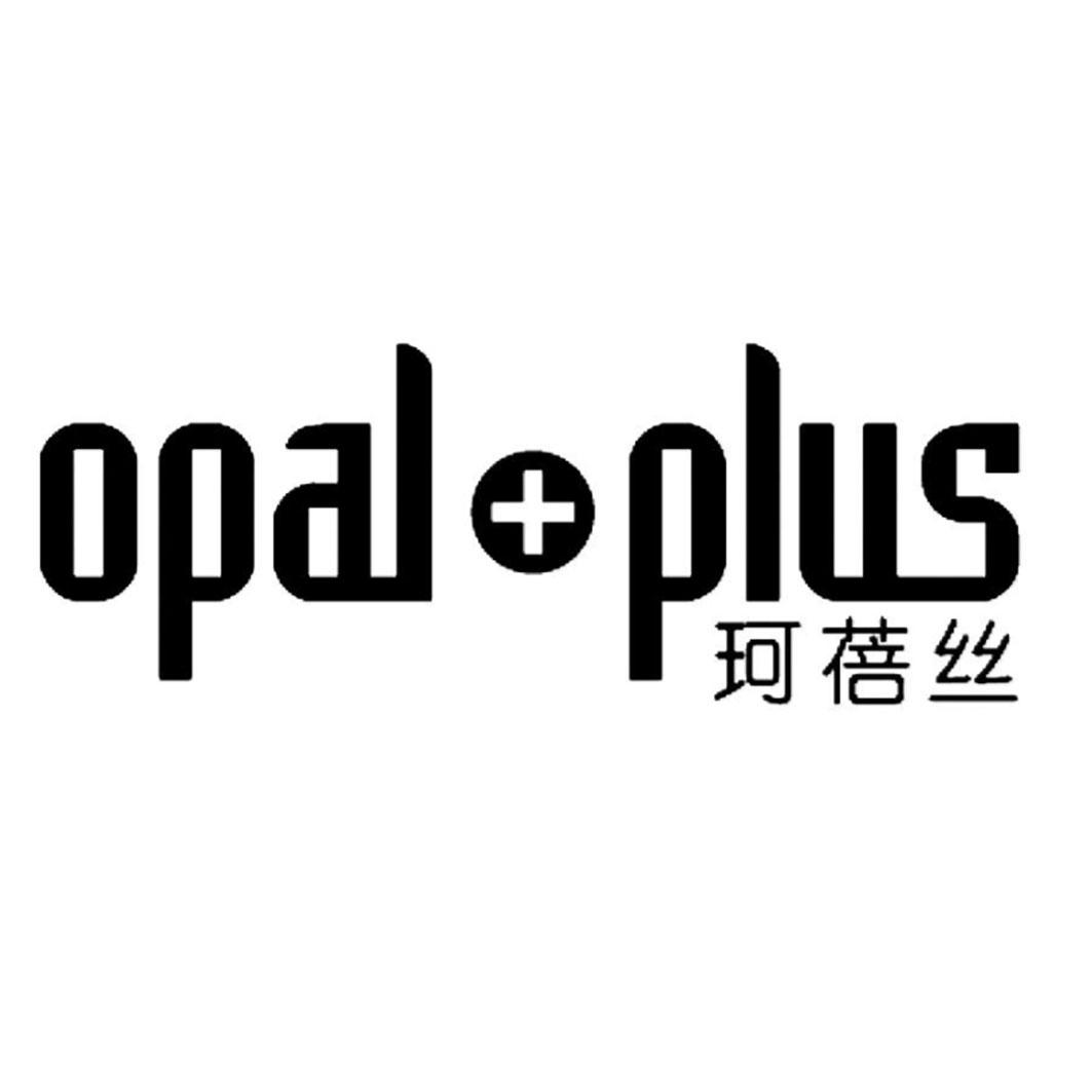 珂蓓丝