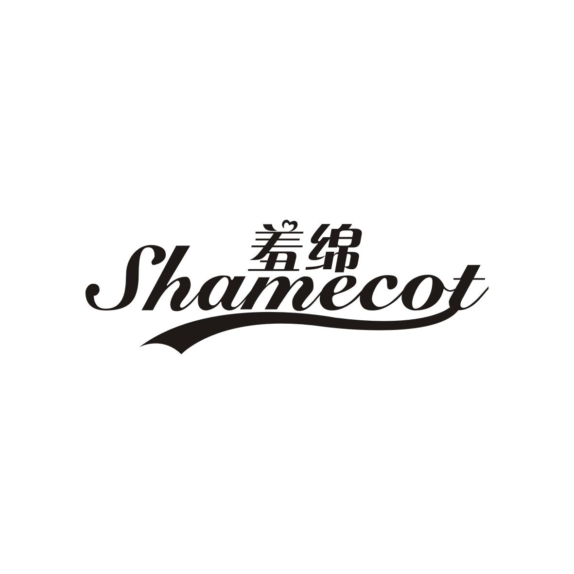 羞绵
shamecot