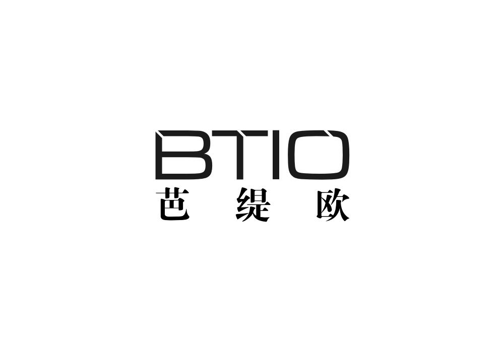芭缇欧BTIO