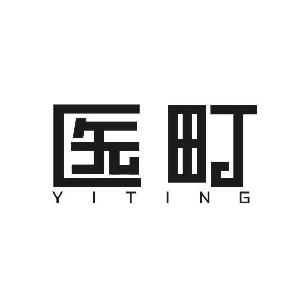 医町YITING