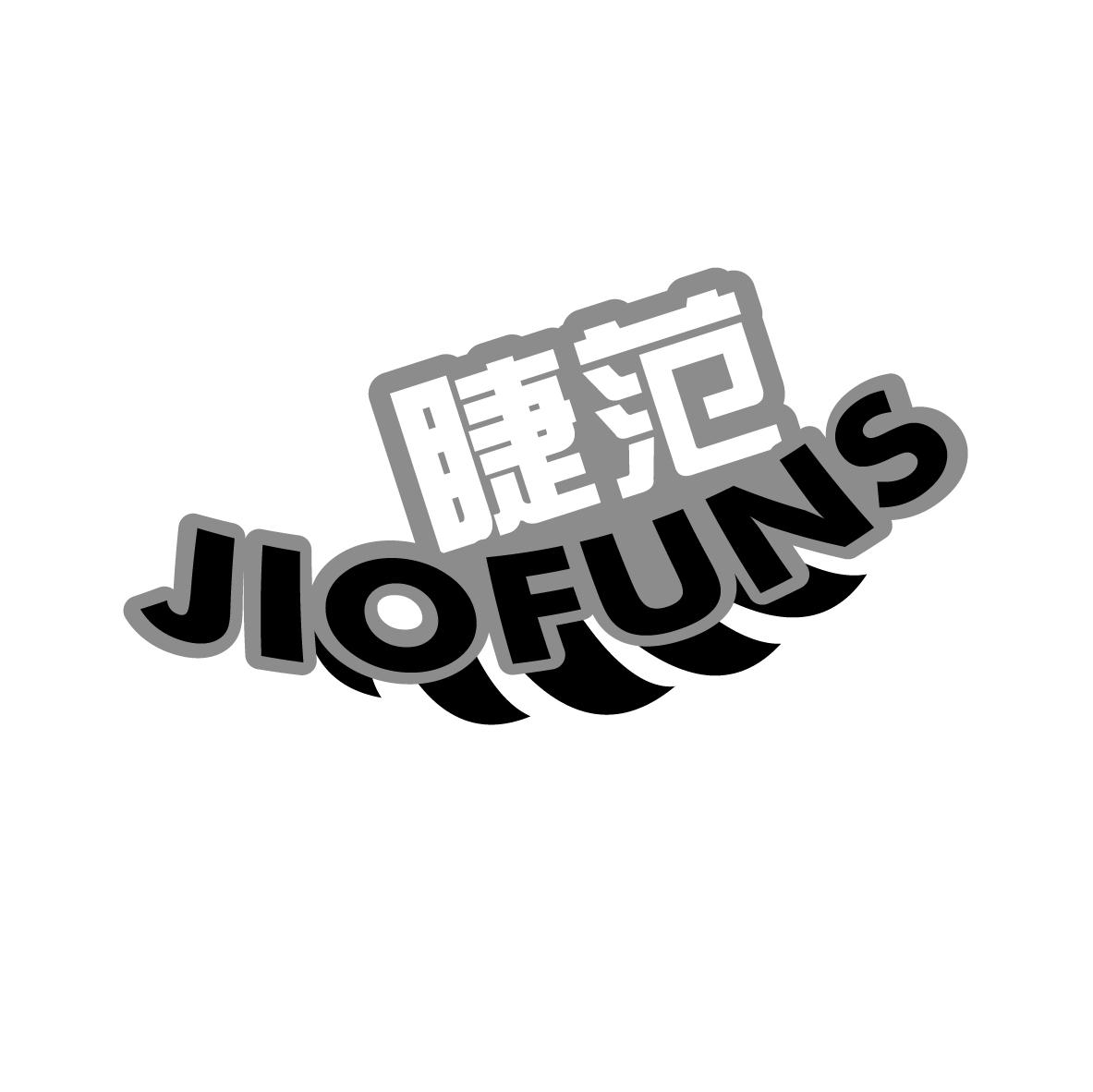 睫范
JIOFUNS