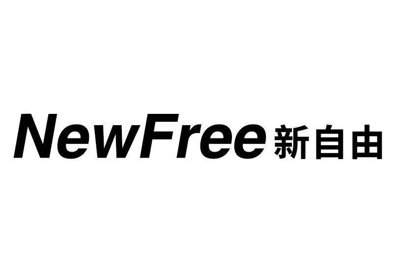 欧米莎