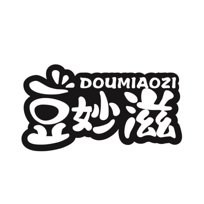 豆妙滋DOUMIAOZI