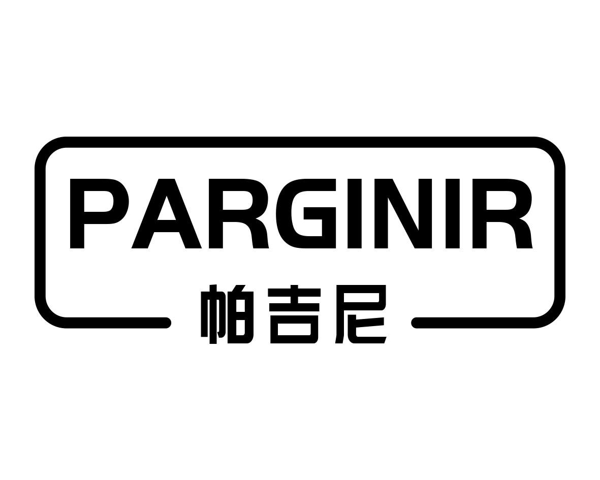 PARGINIR