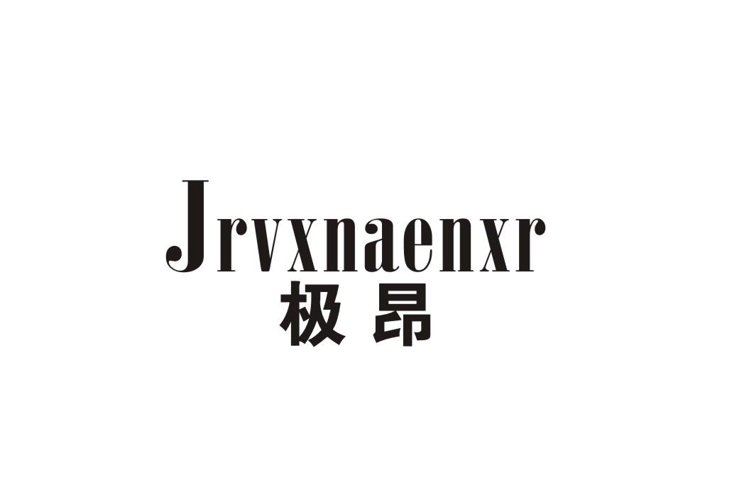 极昂JRVXNAENER
