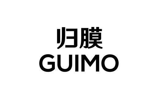 归膜