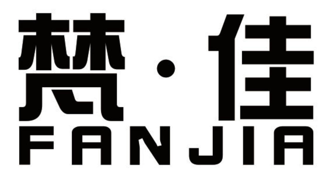 梵·佳