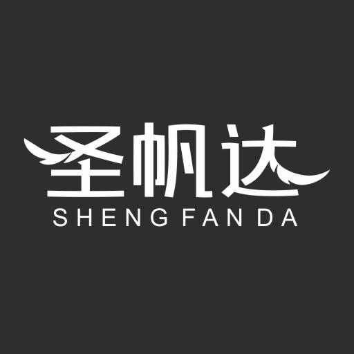 圣帆达