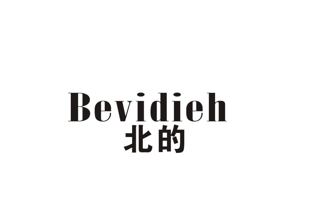 北的BEVIDIEH