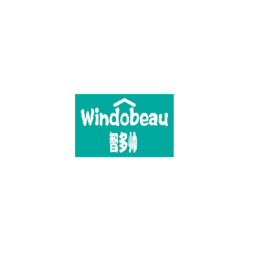 智多帅  WINDOBEAU