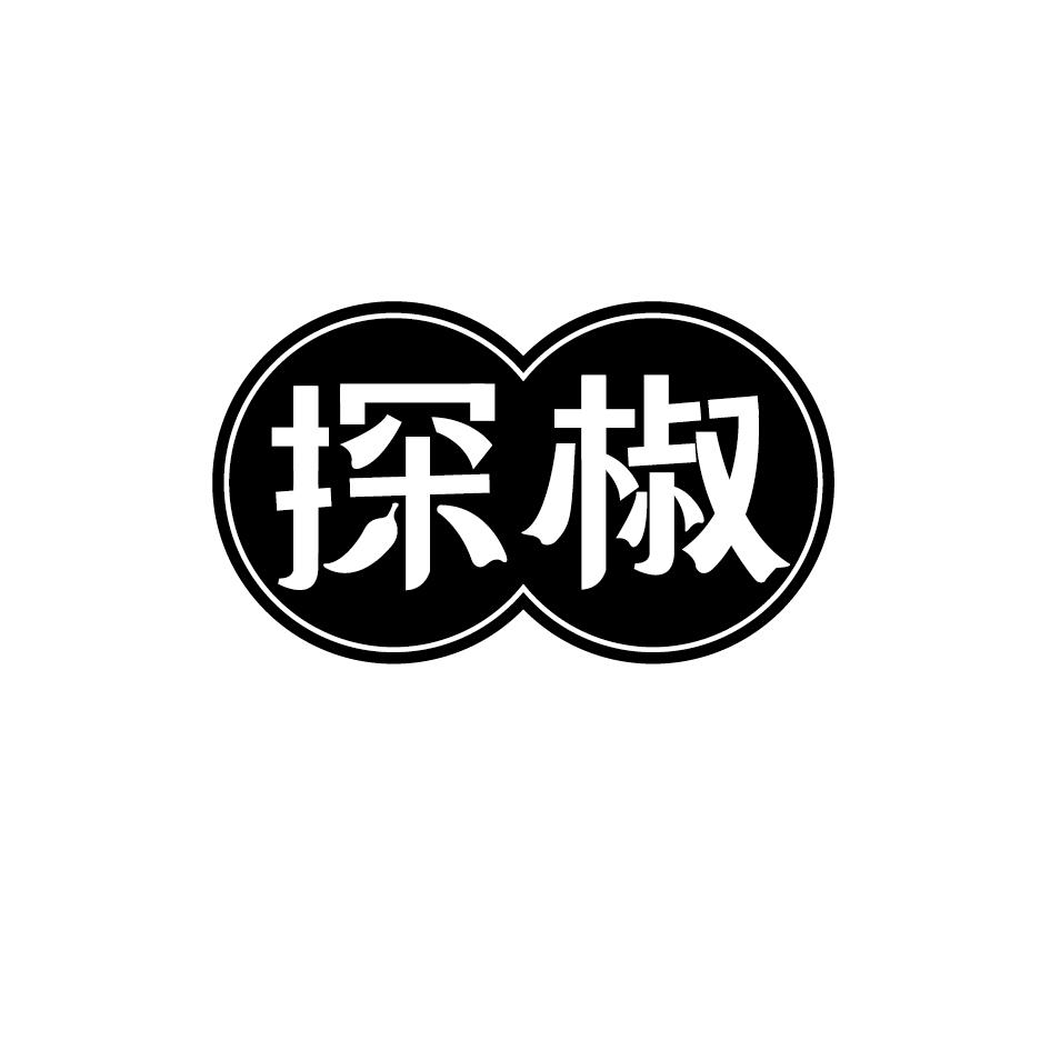 探椒