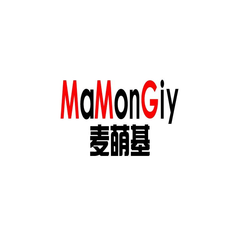 麦萌基MaMonGiy