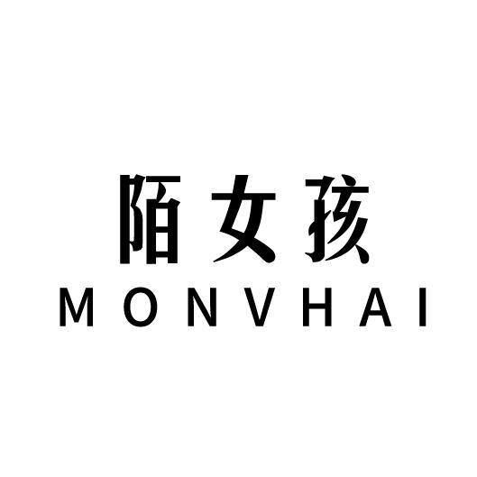 陌女孩
