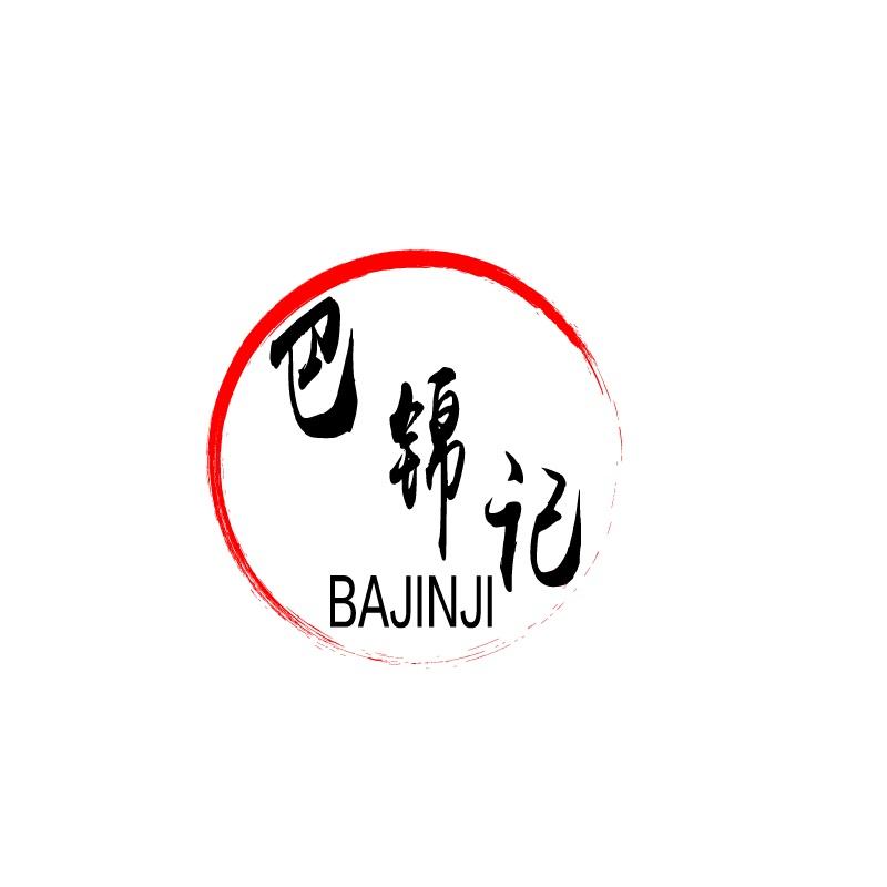 巴锦记BAJINJI