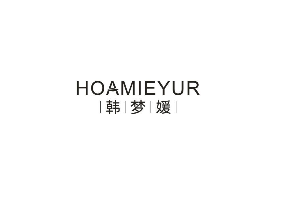 韩梦媛