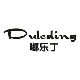 嘟乐丁
