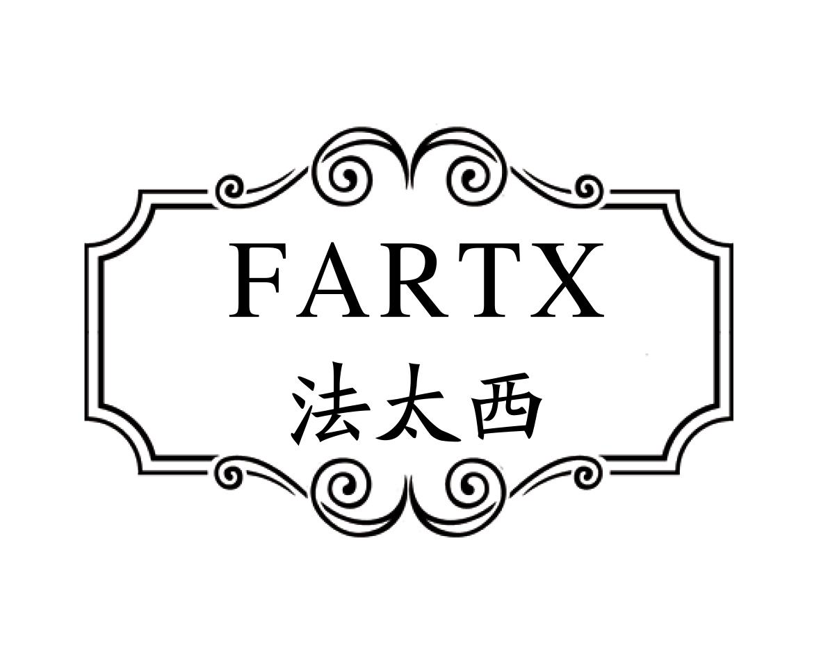 法太西