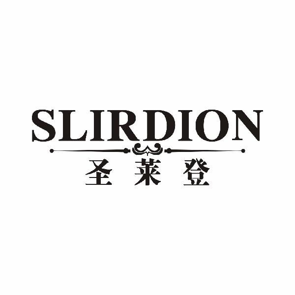 SLIRDION