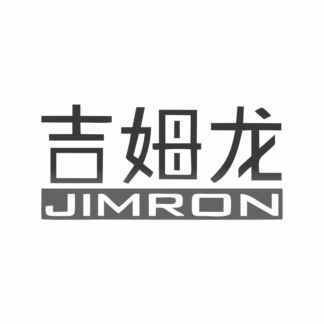JIMRON