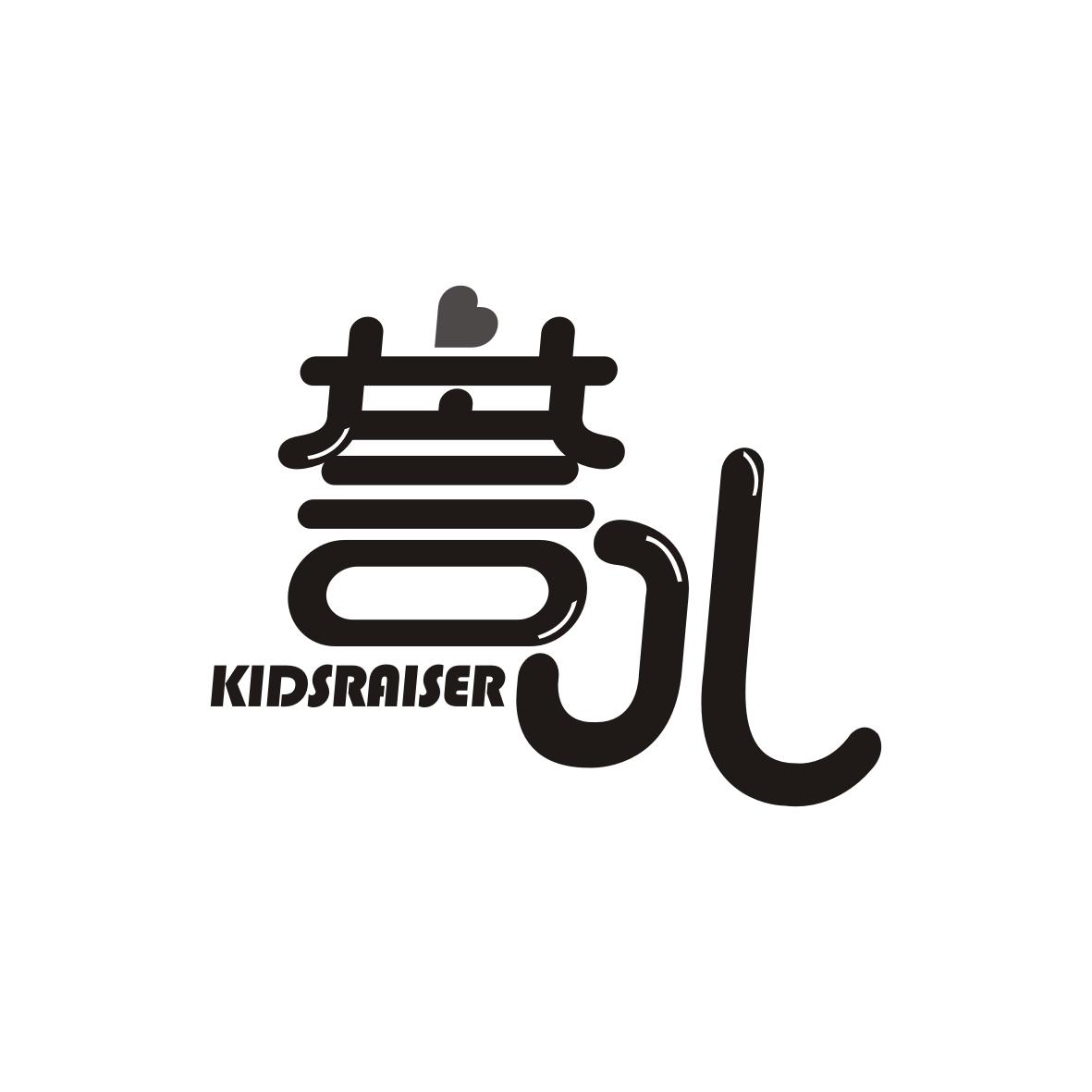 誉儿kidSraiser