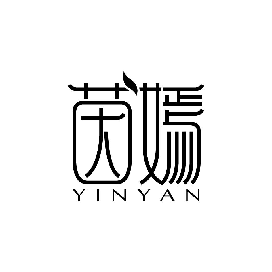 茵嫣    YINYAN
