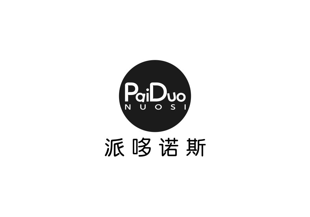 派哆诺斯